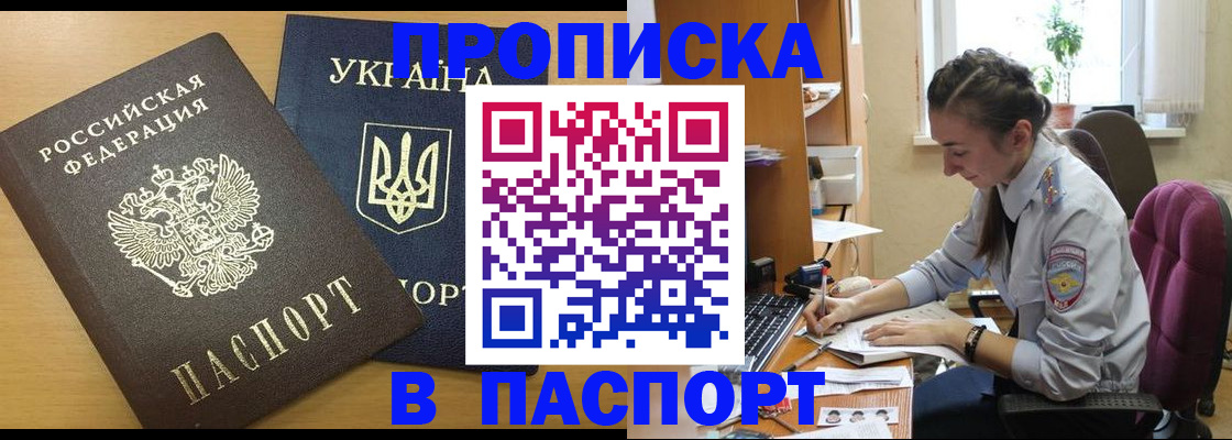 форма 3 в Воронежской области